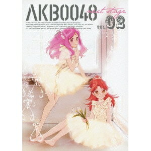 AKB0048 next stage VOL.02 【DVD】