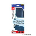【~7/31 エントリー&5000円以上購入でP最大5倍】Nintendo Switch専用スマートポーチPU ブルー