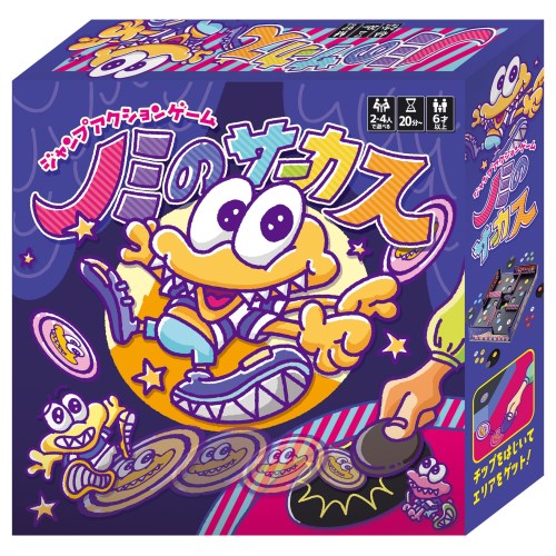 11/25! 1000OFFݥۥΥߤΥ ɤ Ҷ ѡƥ  6