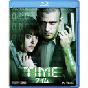 TIME/タイム 【Blu-ray】