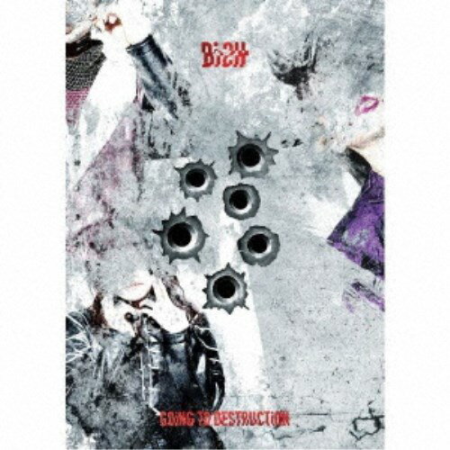 BiSH／GOiNG TO DESTRUCTiON＋MTV Unplugged (初回限定) 【CD+Blu-ray】