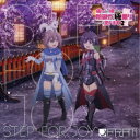 FRAM／Step for Joy《アニメ盤》 【CD+DVD】