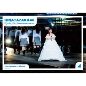 【〜5/6まで!! 最大2000円OFFクーポン!!】日向坂46/日向坂46 齊藤京子卒業コンサート 【Blu-ray】
