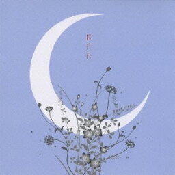 松井五郎／桃月花 【CD】