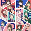 にじさんじ/Reflexion 【CD】