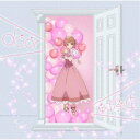 東山奈央/door《アニメ限定盤》 (初回限定) 【CD+DVD】