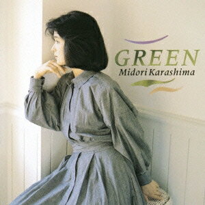 辛島美登里／GREEN 【CD】