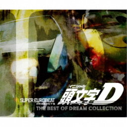 (V.A.)／SUPER EUROBEAT presents 頭文字［イニシャル］D THE BEST OF DREAM COLLECTION 【CD】