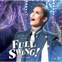 宝塚歌劇団/ジャズ・オマージュ FULL SWING! 【CD】