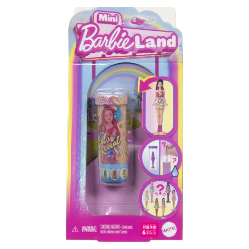 【12/6まで!! 最大2000円OFFクーポン!!】ミニバービーランド カラーリビール アソート≪ ...