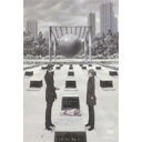 ペルソナ〜トリニティ・ソウル〜 05 【DVD】