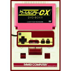 ゲームセンターCX DVD-BOX11 【DVD】