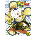 【7/1限定! 最大P6倍 & 最大2000円OFFクーポン!!】ケロロ軍曹5thシーズン 5 【DVD】