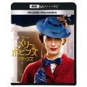 メリー・ポピンズ リターンズ MovieNEX UltraHD 【Blu-ray】