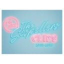 【6/1限定エントリーでP3倍】ゴスペラーズ/THE GOSPELLERS CLIPS 2015-2019 【DVD】