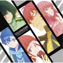 (アニメーション)/SSSS.DYNAZENON CHARACTER SONG.1 【CD】
