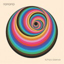 伊澤一葉/rerere 【CD】