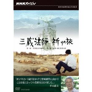 NHKڥ ¢ˡ ι DVD