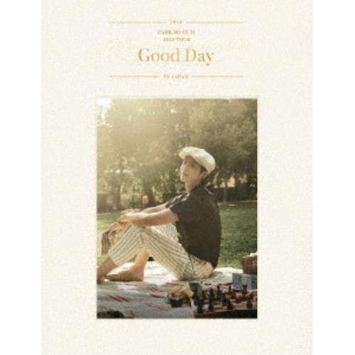 パク・ボゴム／2019 PARK BO GUM ASIA TOUR IN JAPAN Good Day：May your everyday be a good day 【DVD】