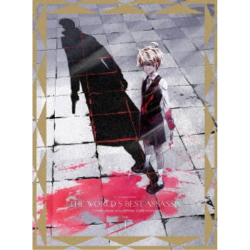 楽天市場】世界最高の暗殺者、異世界貴族に転生する（Blu-ray