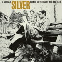 ホレス・シルヴァー/6・ピーシズ・オブ・シルヴァー +3 (初回限定) 【CD】