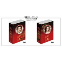 剜`amLEƌсn DVD-BOX  DVD 