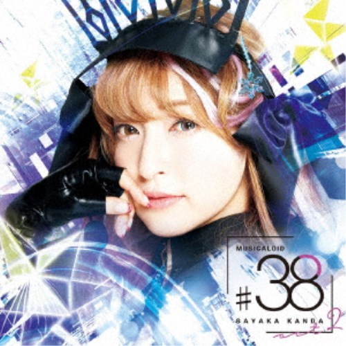 神田沙也加/MUSICALOID #38 Act.2《此方乃サヤ盤》 【CD+DVD】