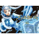 【~7/15 エントリー&5000円以上購入でP最大5倍】ブラッククローバー Chapter XI《通常版》 【DVD】