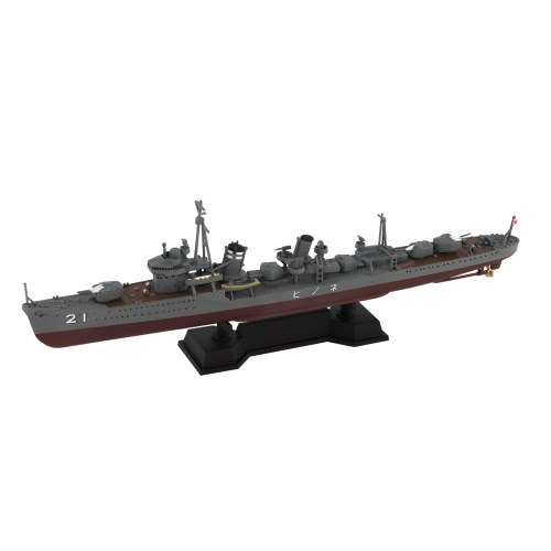 1／700 スカイウェーブシリーズ 日本海軍 初春型駆逐艦 子日 (ねのひ) 【SPW76】 (プラモデル)おもちゃ プラモデル