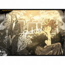 supercell/#Love feat. Ann, gaku《限定盤A》 (初回限定) 【CD+Blu-ray】