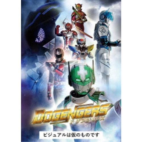 ドゲンジャーズ 特装版《特装版》 【Blu-ray】