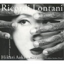 Hikari Aoki/Ricordi Lontani 【CD】