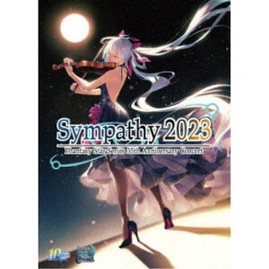 【5/1限定 最大P6倍 & 最大2000円OFFクーポン!!】シンパシー2023 〜『PSO2』10周年/シンパシー2023 〜『PSO2』10周年/ファンタシースターシリーズ35周年記念コンサートメモリアルBlu-ray〜 【Blu-ray】