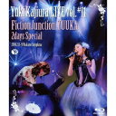 FictionJunction YUUKA／Yuki Kajiura LIVE vol.＃11 FictionJunction YUUKA 2days Special 2014.02.08〜09 中野サンプラザ 【Blu-ray】