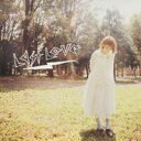 加藤ミリヤ／Last Love(初回限定) 【CD+DVD】
