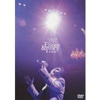 鈴木雅之／Masayuki Suzuki taste of martini tour 2005 Ebony ＆ Ivory Sweets 25 【DVD】