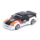 INNO MODELS 1^64 Toyota AE86 J[ r fInazuma Worxf Pandem^Rocket Bunny yIN64-AE86LP-IWORXz (~jJ[)~jJ[