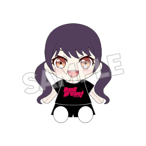 BanG Dream！ おきがえぬいぐるみ Morfonica 二葉つくし