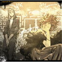 supercell/#Love feat. Ann, gaku《通常盤》 【CD】