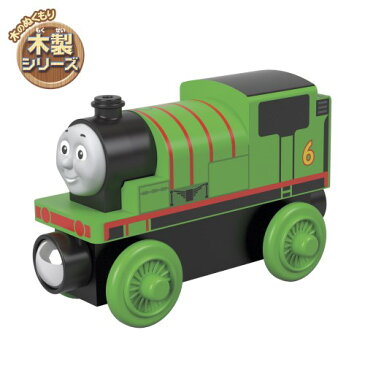 きかんしゃトーマス 木製レールシリーズ パーシー GGG30おもちゃ こども 子供 男の子 電車