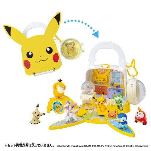 Other - 【5/8 20時〜期間限定ポイントアップ 最大20倍！】ポケットモンスター モンコレ なかよしおへやバッグ ピカチュウおもちゃ こども 子供 男の子 4歳 ポケモン
