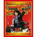 【7/18限定! 楽天会員なら最大P4倍】LiSA/LiVE is Smile Always 〜LOVERSMiLE〜 in 日比谷野外大音楽堂 【Blu-ra...