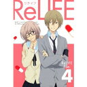 ReLIFE File.4sSYŁt () yDVDz