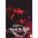 郷ひろみ/HIROMI GO CONCERT TOUR 2021 Beside The Life 〜More Than The Golden Hits〜《通常版...