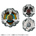 BEYBLADE X BX-27 ランダムブースター スフィンクスカウルセレクト≪種類選択不可≫おもちゃ こども 子供 スポーツトイ 外遊び 6歳 ベイブレード