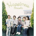 嵐/Happiness 【CD】