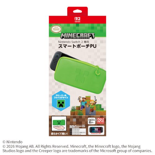 楽天市場】マインクラフト スイッチケースの通販