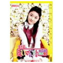 清水愛の愛☆娘DVD 〜其の二〜 【DVD】