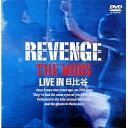 【6/1限定エントリーでP3倍】THE MODS 〜LIVE IN HIBIYA〜REVENGE 【DVD】