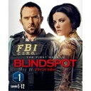 【〜7/15 エントリー&5000円以上購入でP最大5倍】ブラインドスポット <ファースト> 前半セット 【DVD】